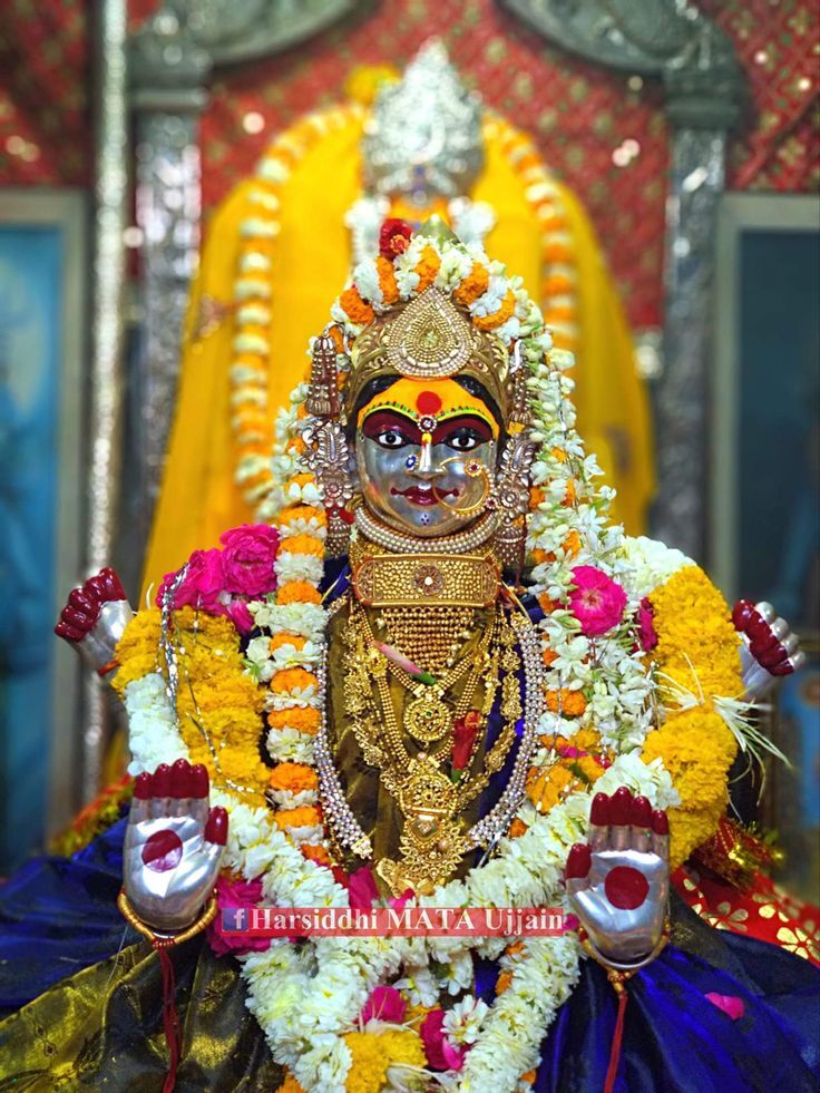 Harsiddhi Mata Temple