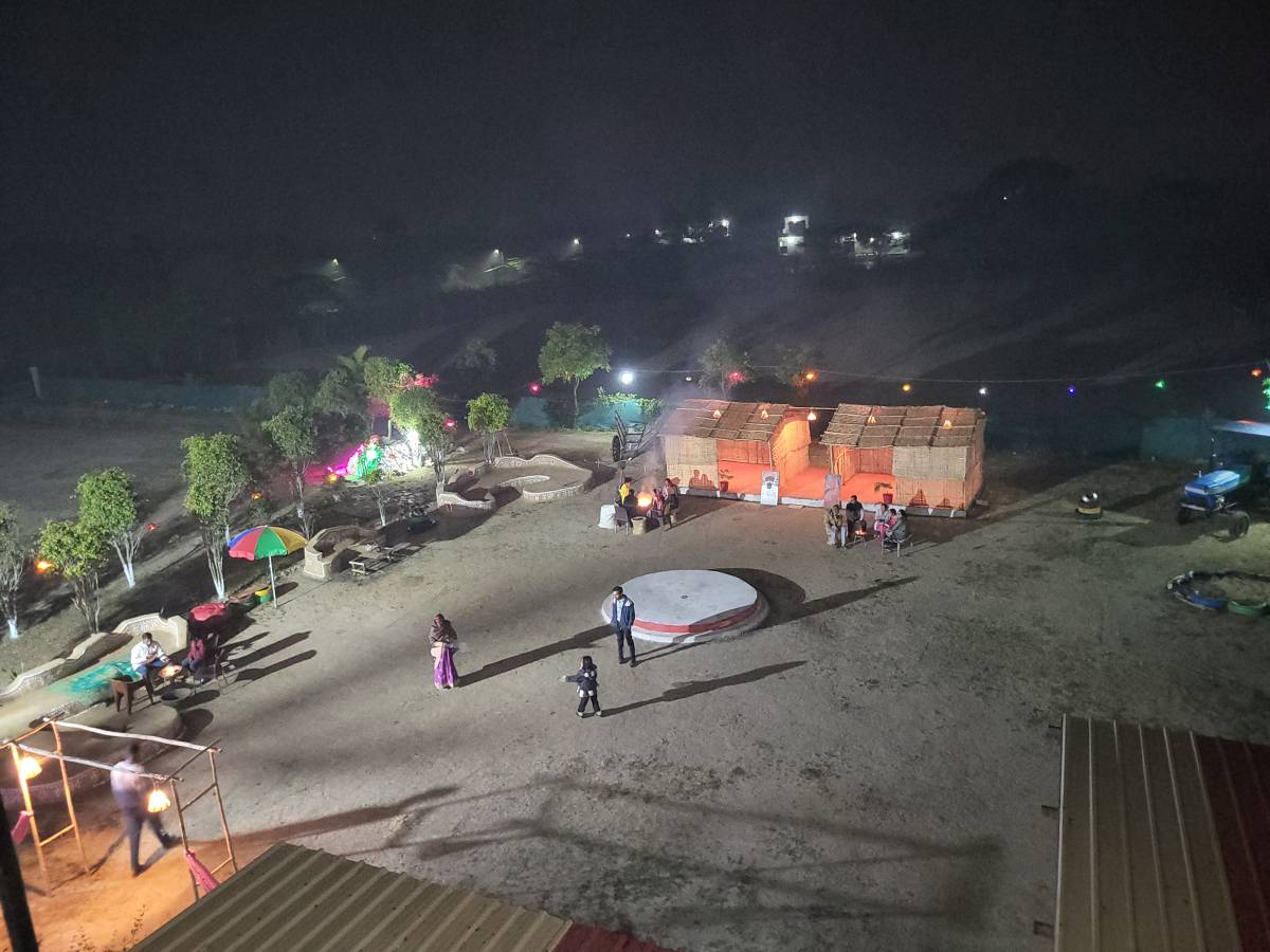 Night View